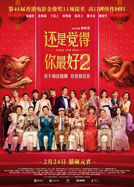 无遮挡在线