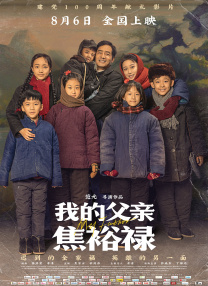 无遮挡在线